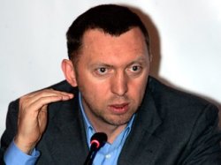 Олег Владимирович Дерипаска